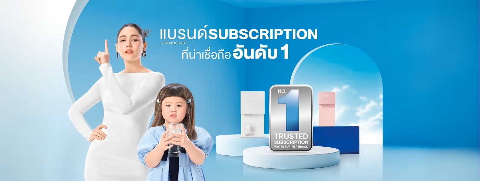 ปก